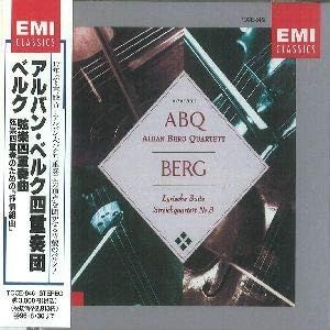 Alban Berg Quartett / アルバン・ベルク四重奏団「The Complete