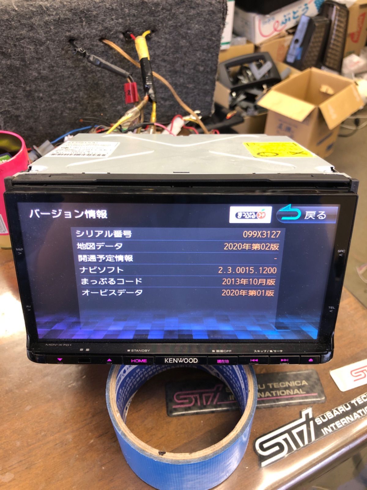 KENWOOD MDV-X701 bluetooth 地デジ カーナビ DVD