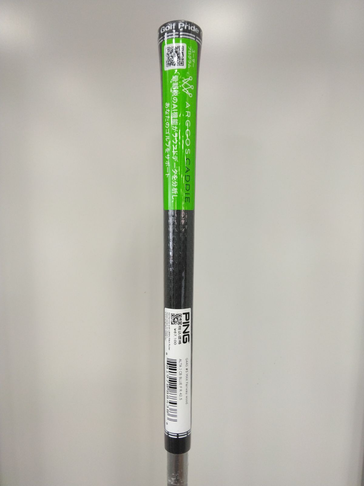Fw【新品未使用品】ピン PING G440 MAX 5W ﾛﾌﾄ 19° ALTA JCB ﾌﾚｯｸｽ R