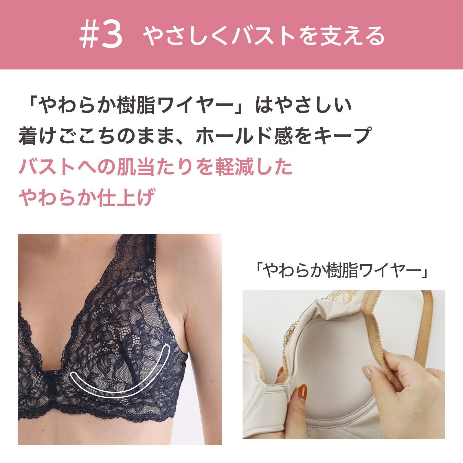 新品タグ付き】C70 [ルシアン] ブラジャー ワイヤーブラ バスト