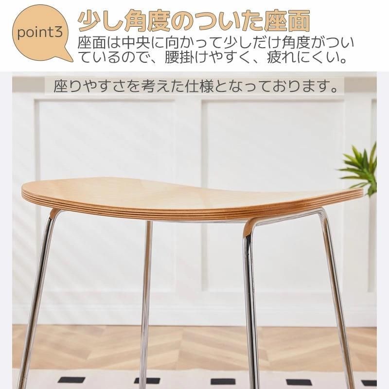 積み重ね ウッドスツール