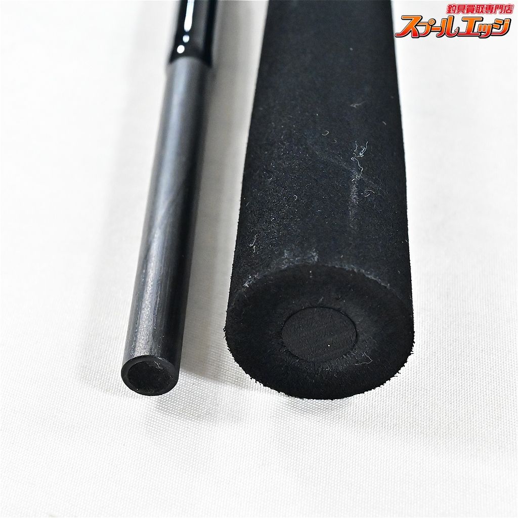 【フロッグプロダクツ】 トップ道スティック シュープリームキャスター  