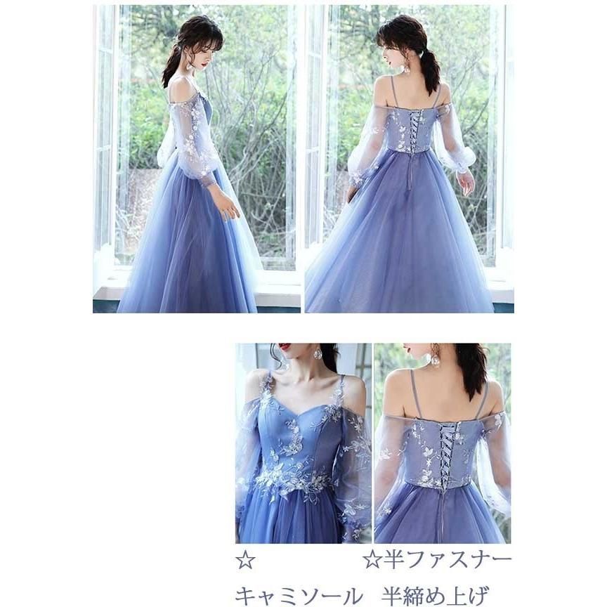 小さいサイズ
