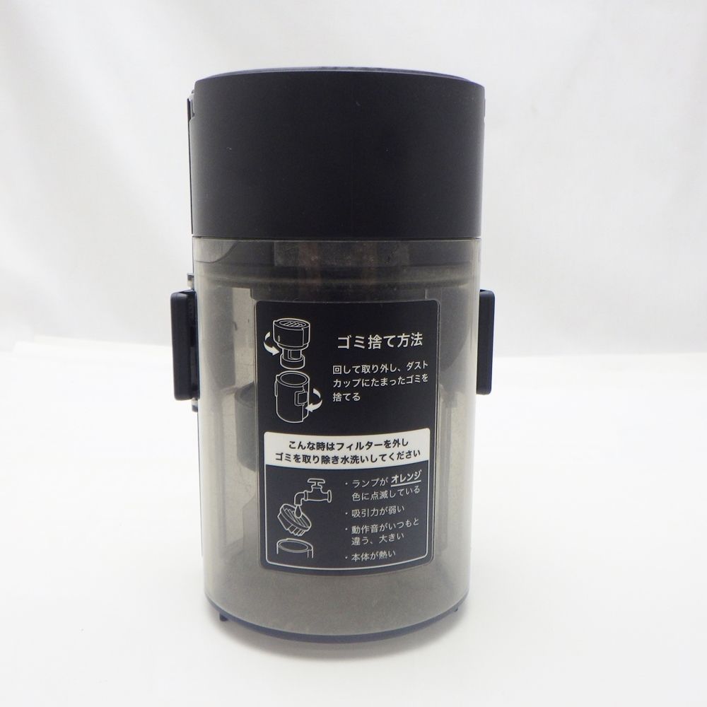 BALMUDA The Cleaner ブラック2020年製 C-E100-BK BALMUDA The