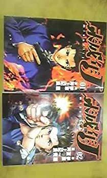 【中古】 未成年J1~最新巻 (ヤングジャンプコミックス) [コミックセット]