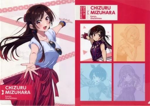 中古】クリアファイル 水原千鶴 A4クリアファイルセット(2枚組) 「彼女