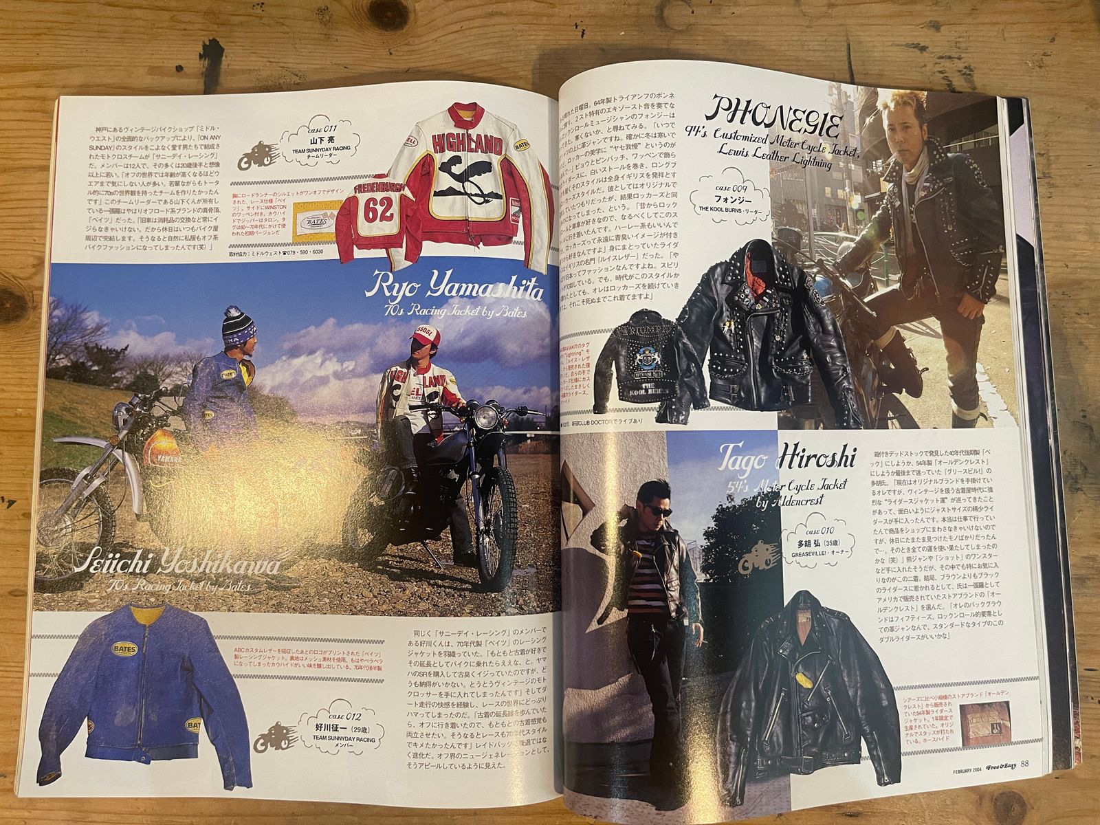 イージーライダーズジャパン　17冊 楽天市場】【当店別注】バンソン VANSON ライダース フライング