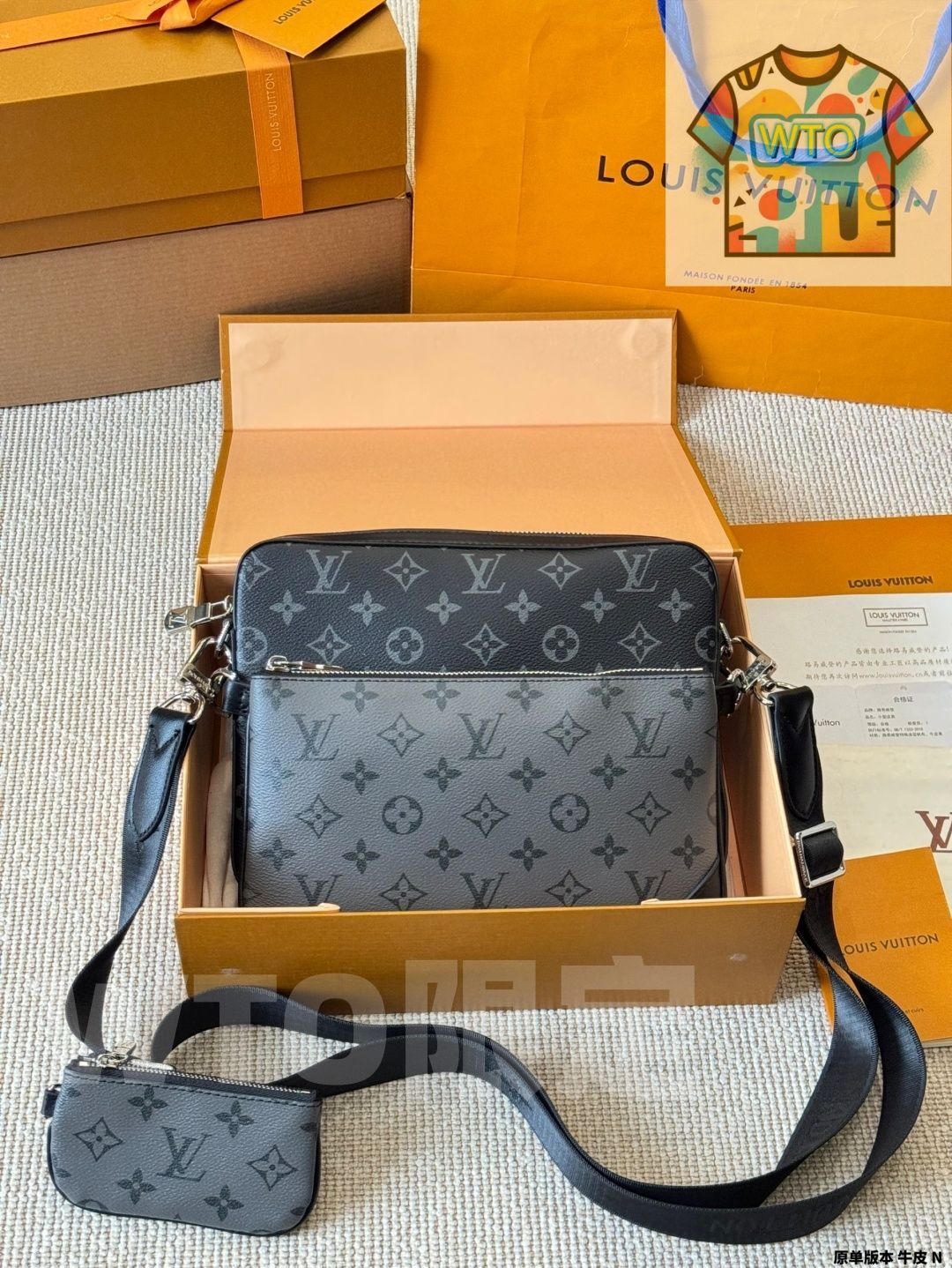 今日WTO】LV トリオ ブラックサムライ 3 ピース メッセンジャー