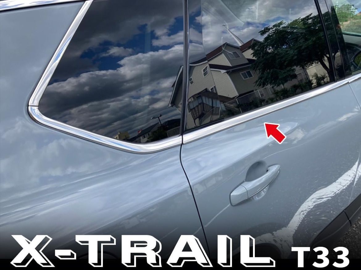 エクストレイル T33 X-TRAIL 下のみウィンドウトリムカバー