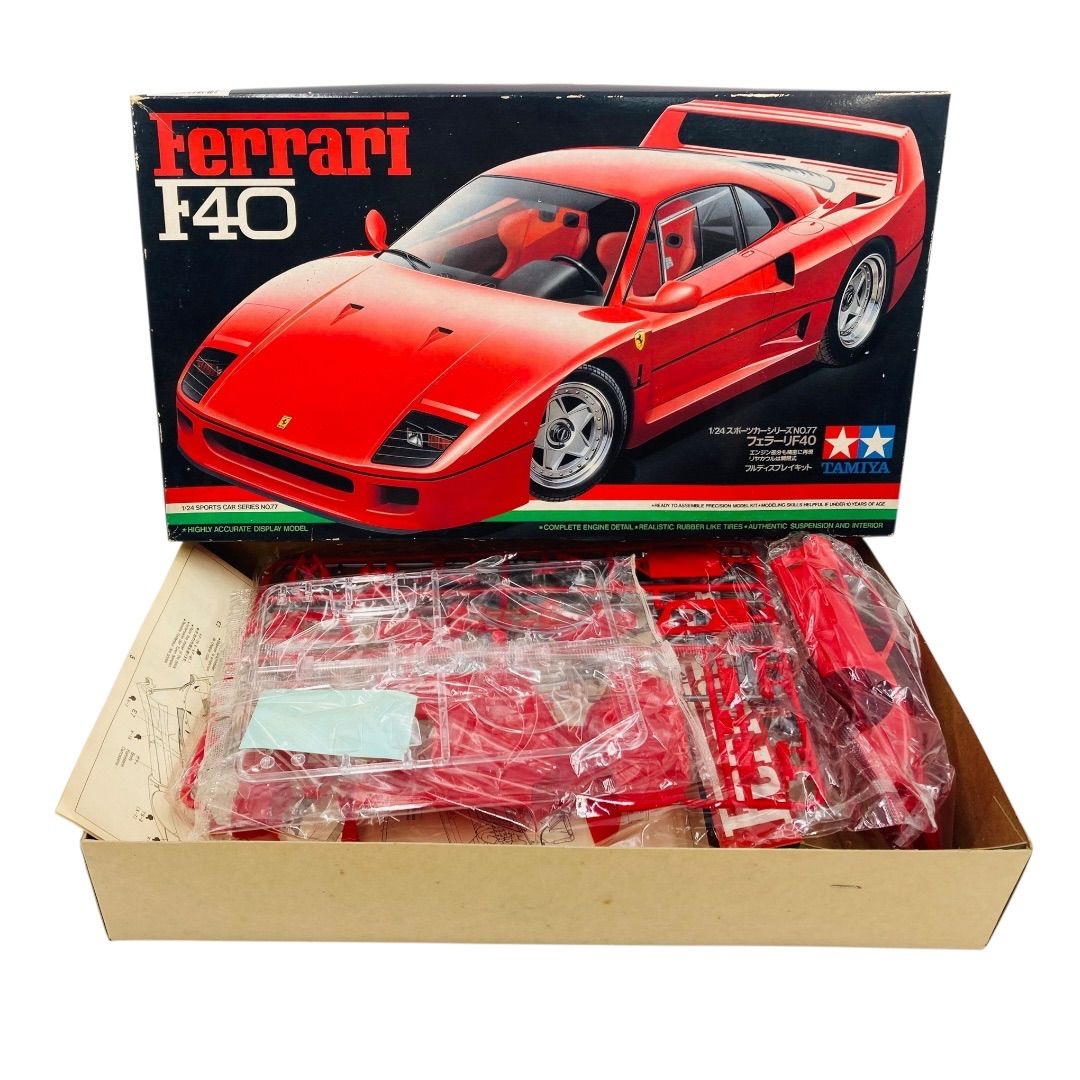TAMIYA Ferrari F40 1/24 プラモデル スポーツカーシリーズ