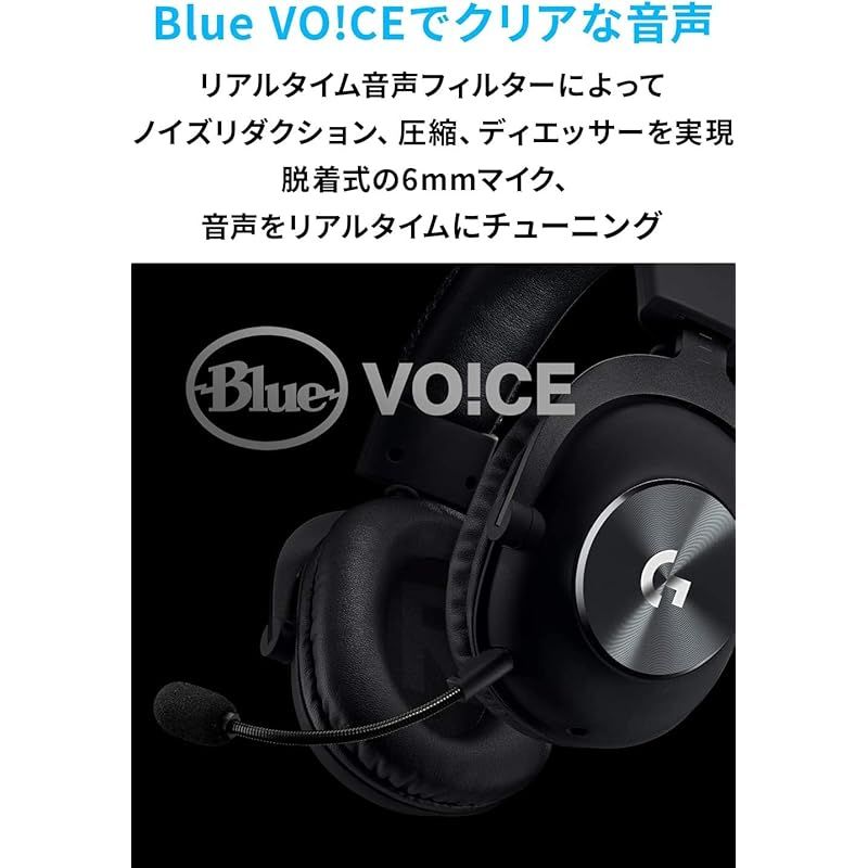 軽量