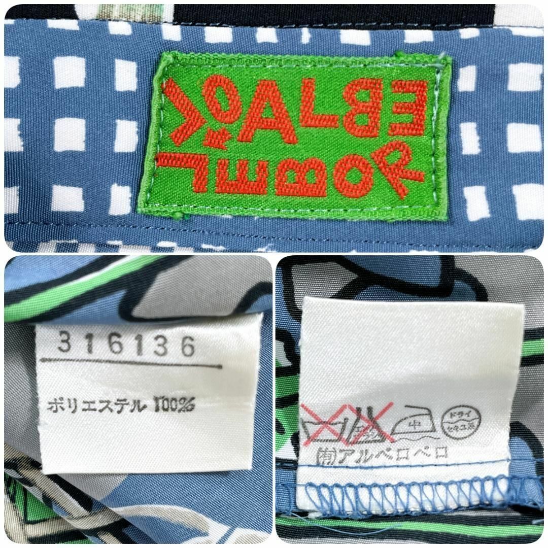 良品】 ALBEROBELLO アルベロベロ 半袖 シャツ 総柄 ブラウス