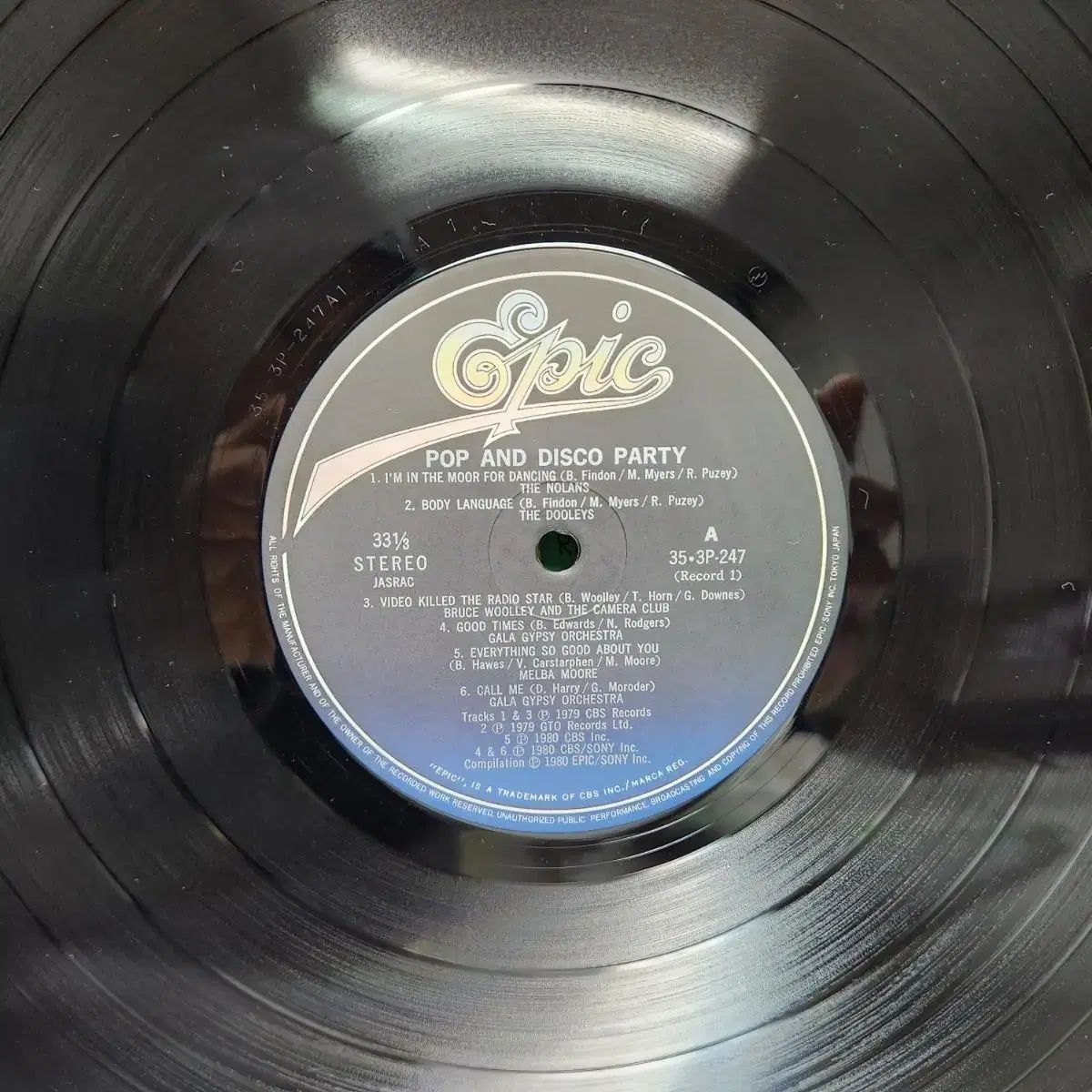 ノーランズ ドゥーリス lp