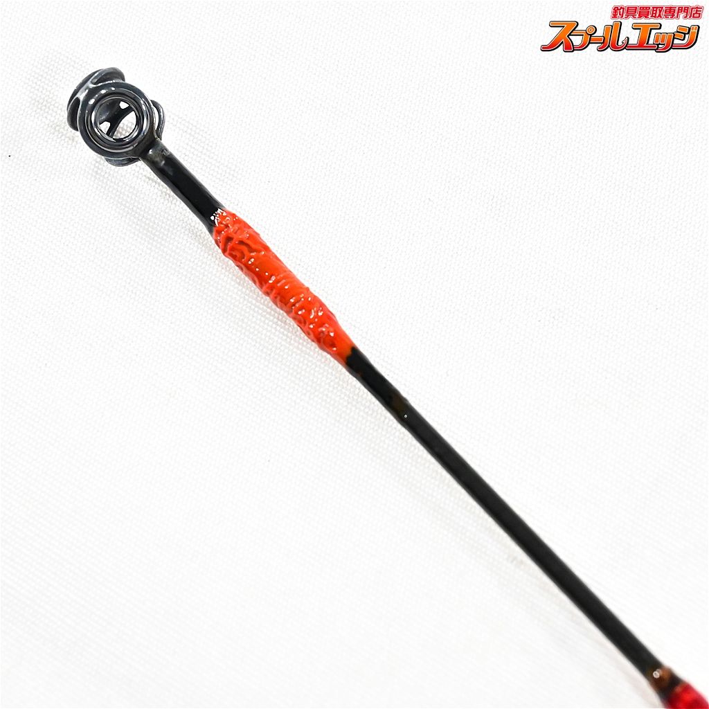  NFT スーパーボロン 翔 石鯛 525 並継 SUPER BORON ISIDAI イシダイ K_185 v 41983 磯竿 ロッド