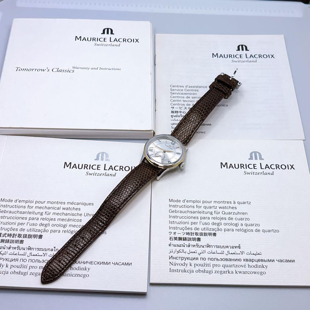 301 モーリスラクロア レ クラシック スモセコ ラウンド 腕時計 - メルカリ 