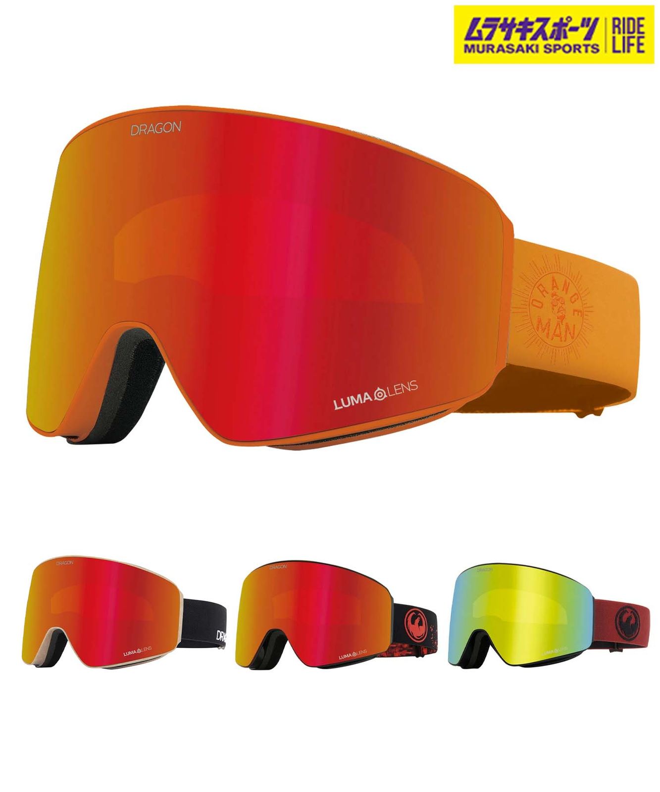 ワールドインダストリーズ キッズ スケボー Indy Bones Swiss studio