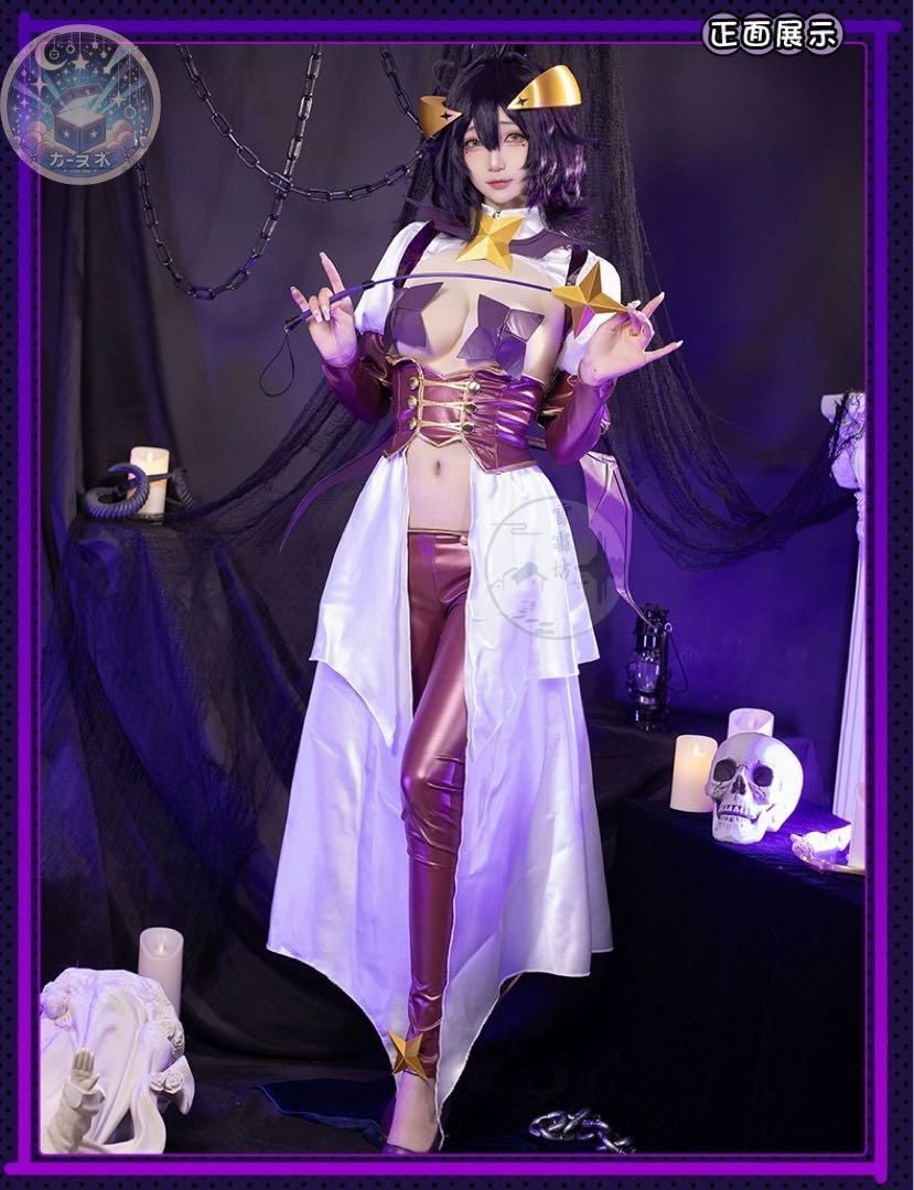 コスプレセット 高品質コスプレ
