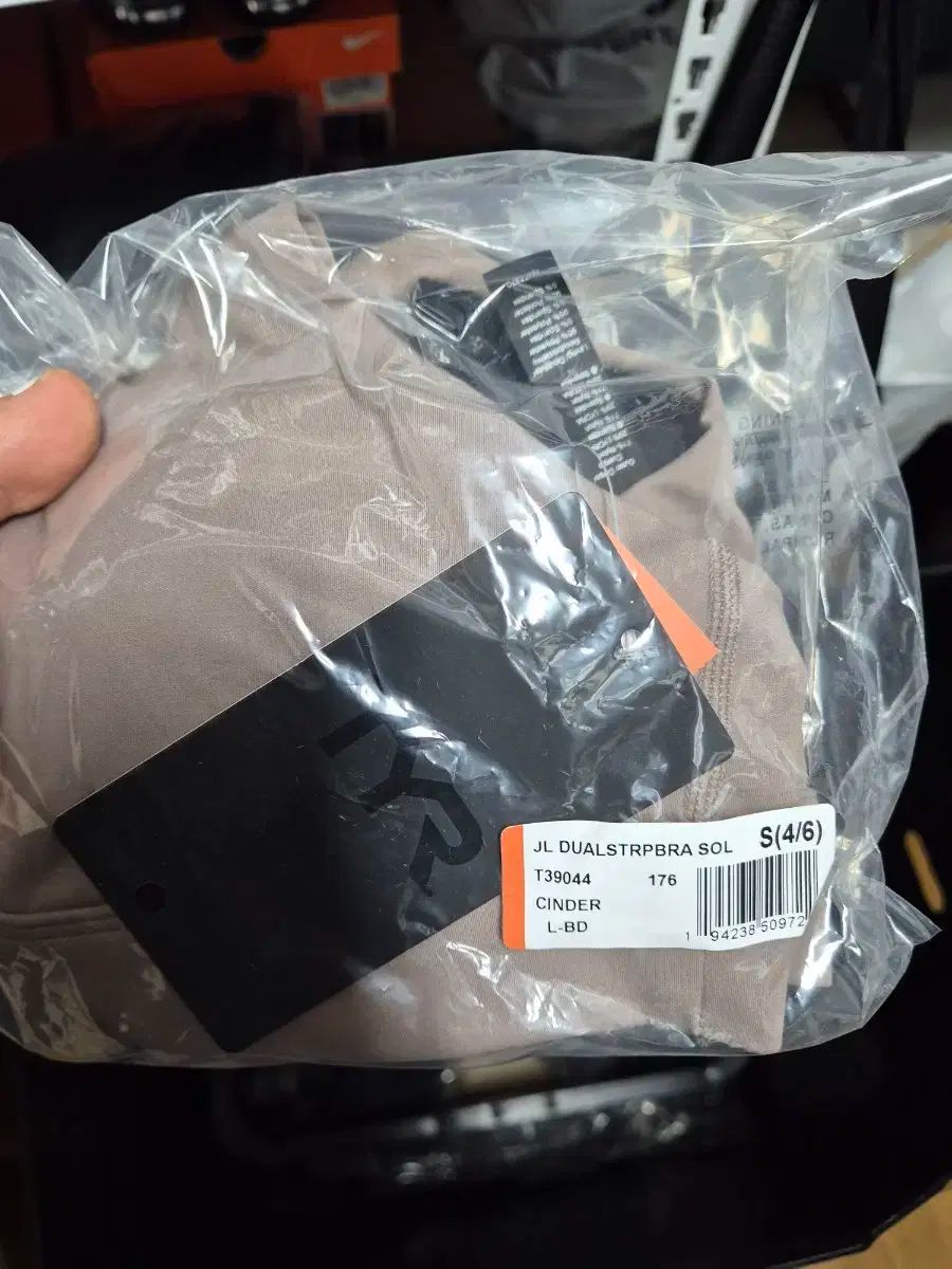 ティアー Tシャツ TYR ジュエル エリート デュアル ストラップ スポーツブラ Joule