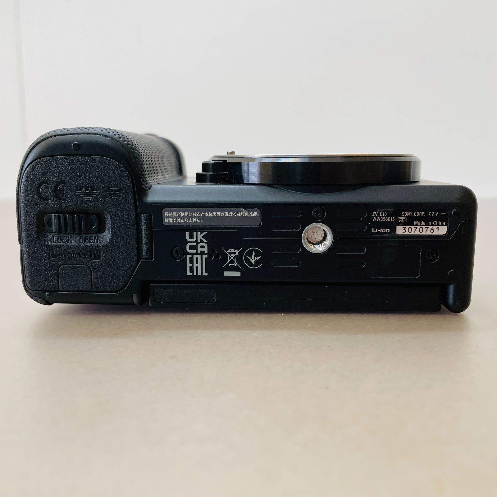 美品 SONY VLOGCAM ZV-E10 ボディ 【C2588-60】 - メルカリ
