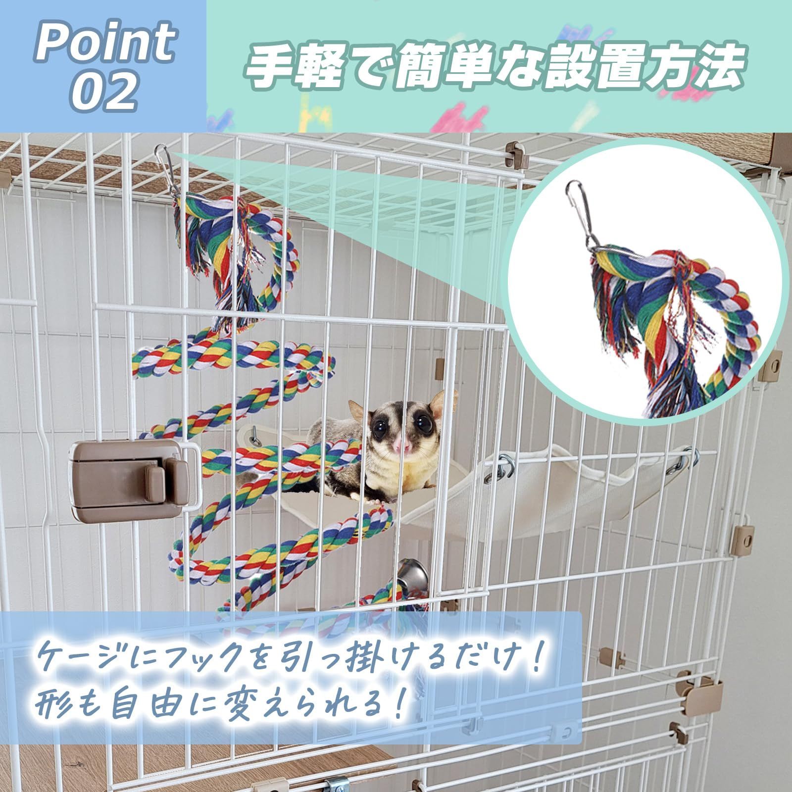 小動物□⬜︎アスレチックHOUSE⬜︎□⚪︎バードジム フクロモモンガ インコおもちゃ 小動物□⬜︎アスレチックHOUSE⬜︎□⚪︎バードジム