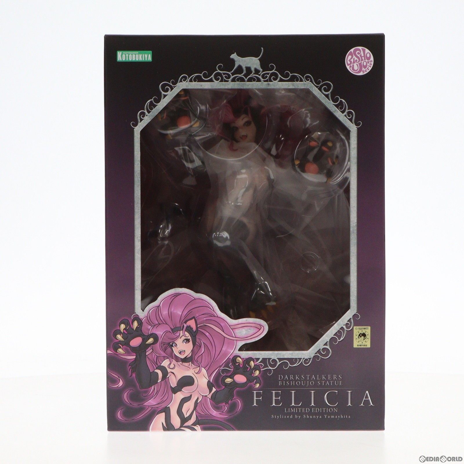 ヴァンパイア美少女 フェリシア 限定版 完成品フィギュア[コトブキヤ] 限定品】ヴァンパイア美少女 フェリシア 限定版｜コトブキヤオンライン