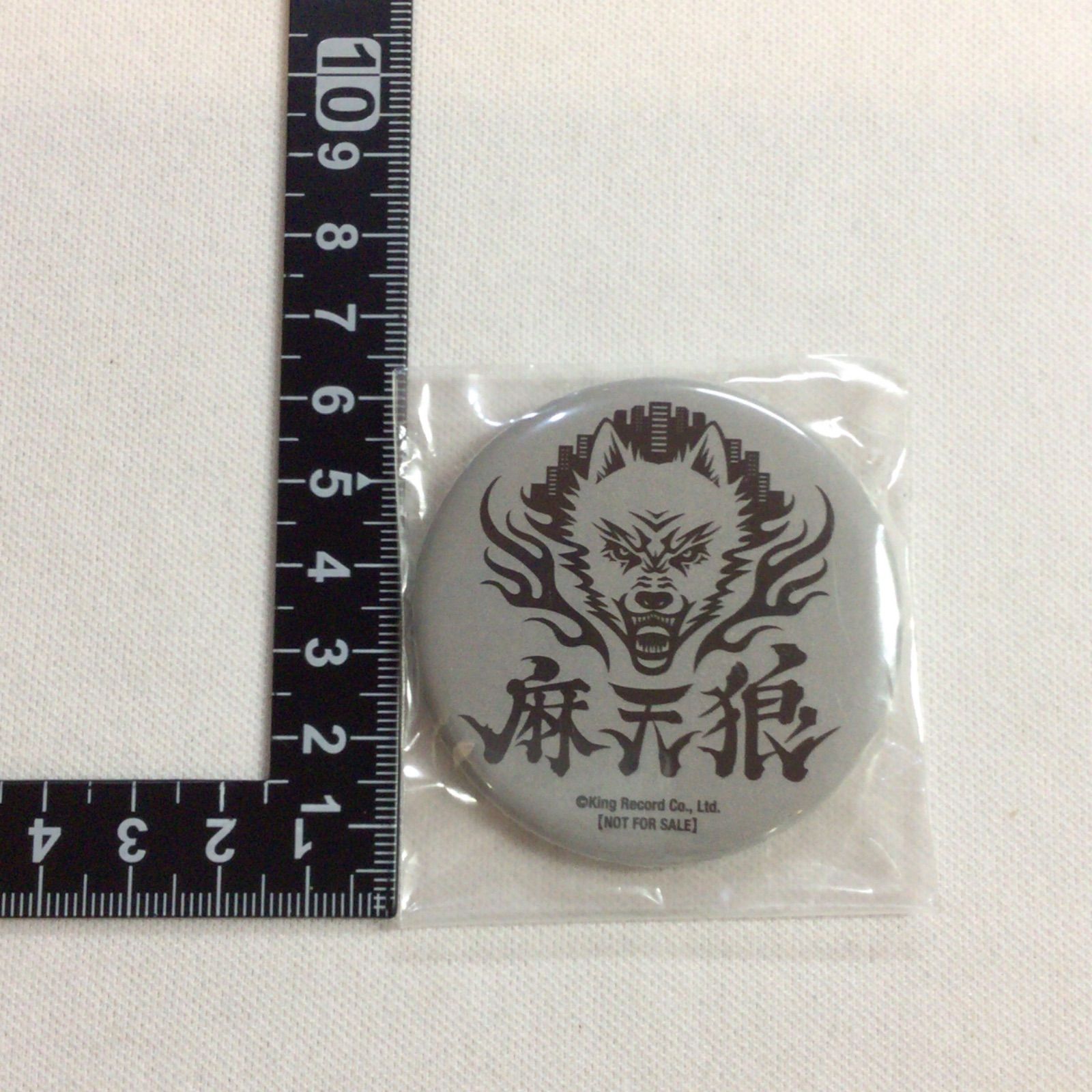 ヒプマイ　ELR CD特典　缶バッジ　麻天狼　シンジュク 8点セット ELR 特典 缶バッジ CD特典 .麻天狼 ヒプマイ 購入特典