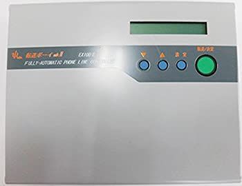 中古】A02-0141JP：電話会議装置 中古】A02-0141JP：電話会議装置
