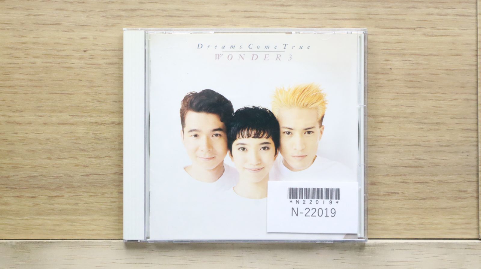 【非売品】DREAMS COME TRUE　関係者向けCD DISCOGRAPHY 配信 SINGLE - DREAMS COME TRUE