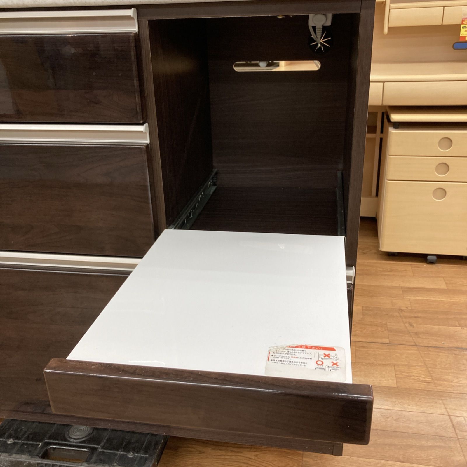 ニトリ キッチンボード