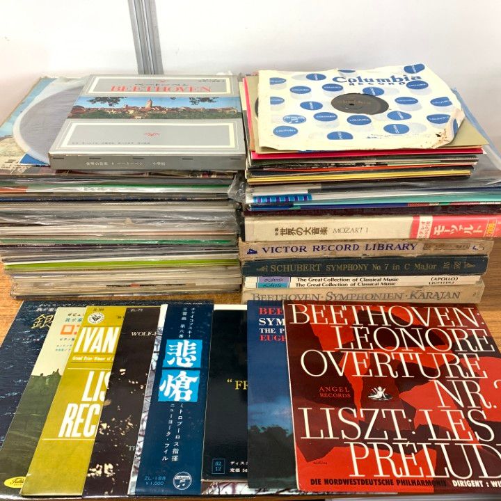 クラシックレコード　まとめ売り　カラヤン　ホロヴィッツ等 クラシックレコード まとめ売り カラヤン ホロヴィッツ等