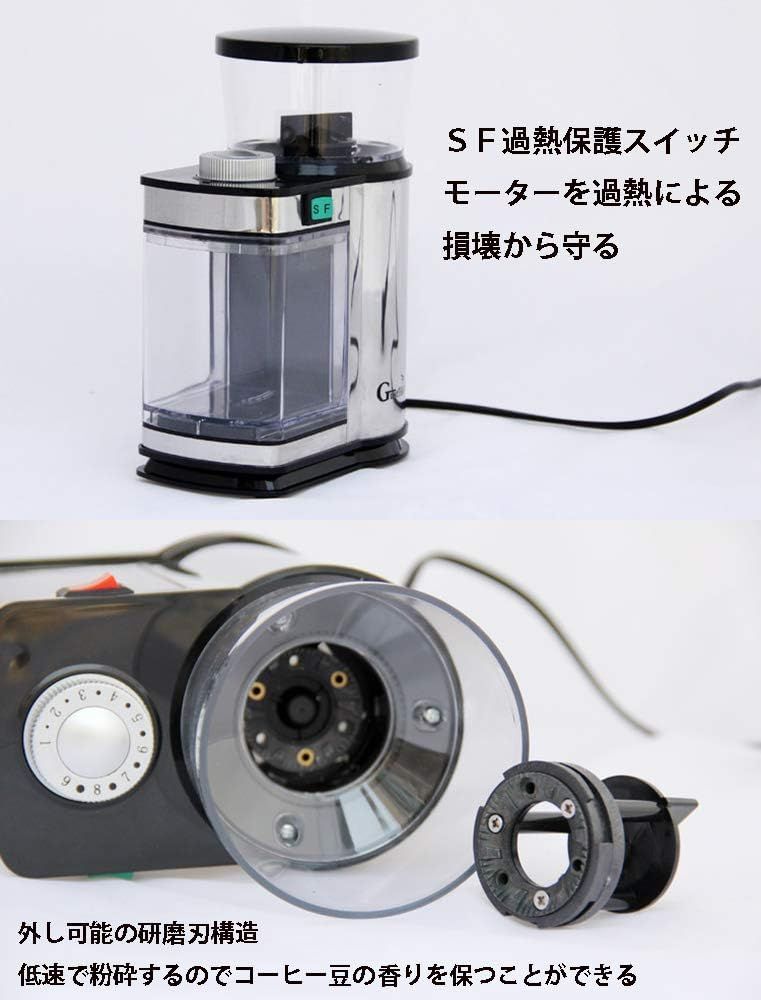 挽きたてコーヒーを楽しむ