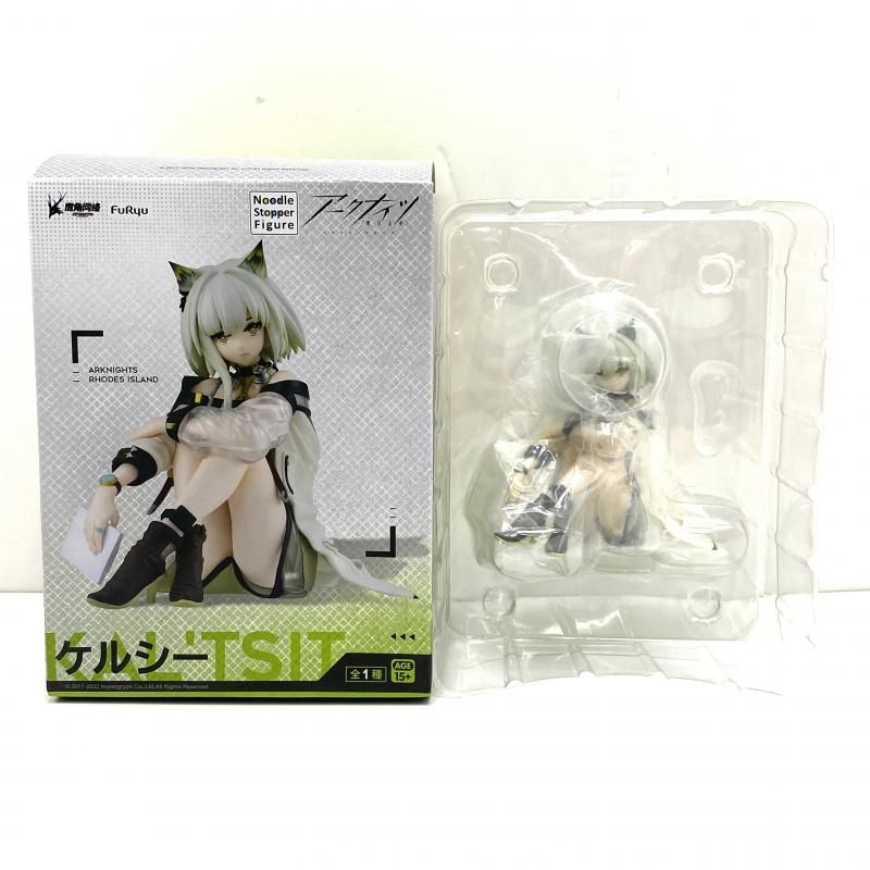 中古】【開封】ケルシー 「アークナイツ」 ぬーどるストッパー