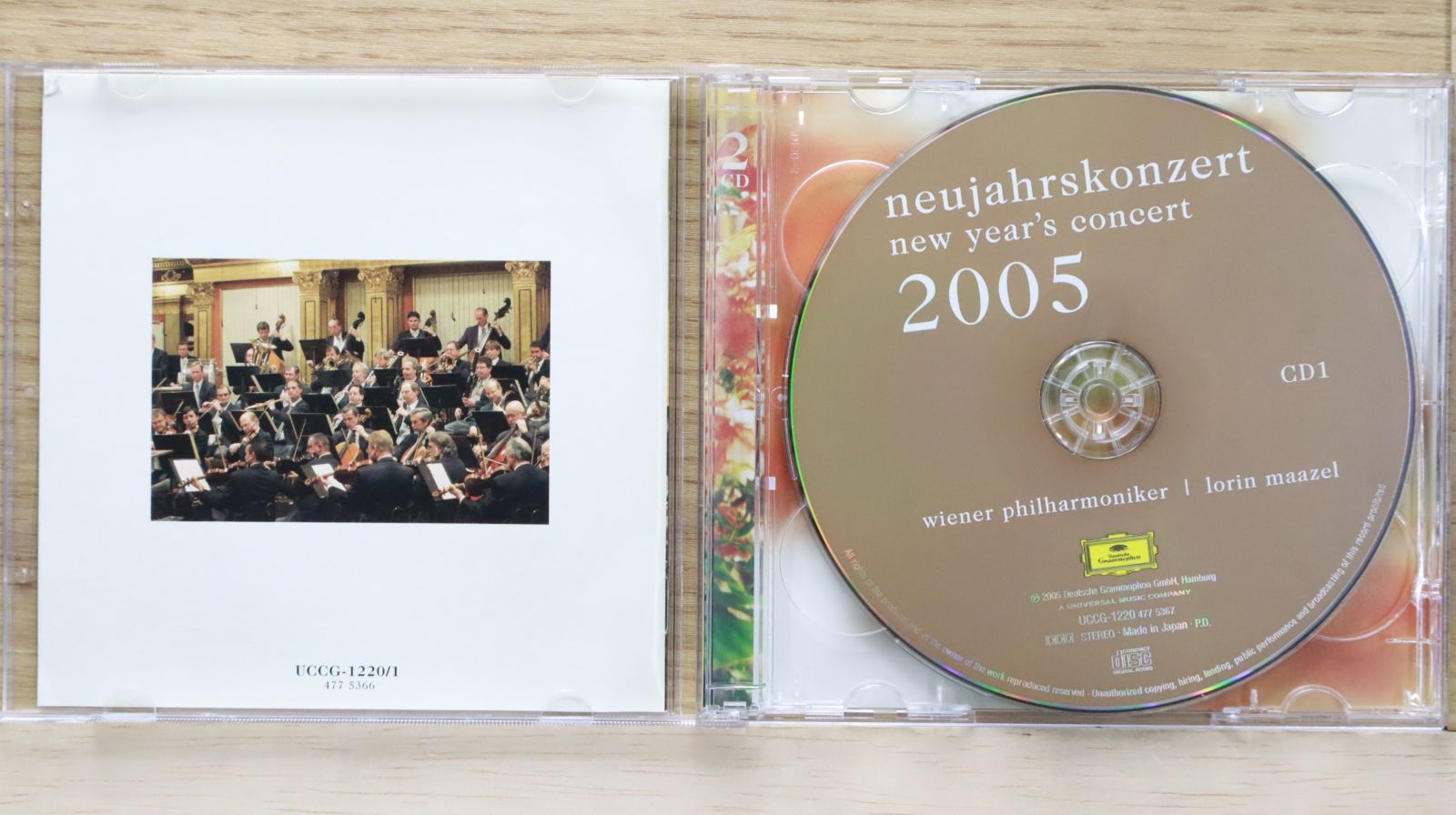 輸入盤CD☆マゼール(ロリン)/Lorin Maazel□ 2005 マゼール / ウィーン