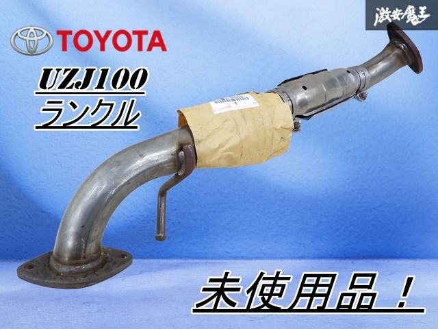 競技用)ARMS GT-304RGR マフラー GR86 リアピストレート 競技用)ARMS