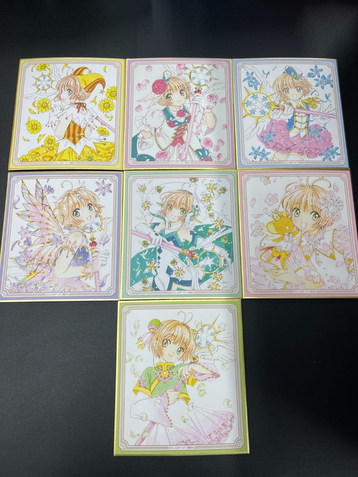 カードキャプターさくら 色紙2023 Amazon.co.jp: カードキャプターさくら さくらフェス2023 特典