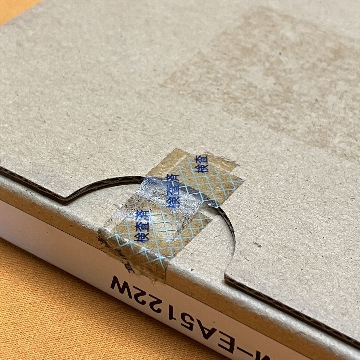 デイリPLUS SSRヨウパネル パナソニック BM-EA5122W 屋内用 HRDEVELOPMENT_JP