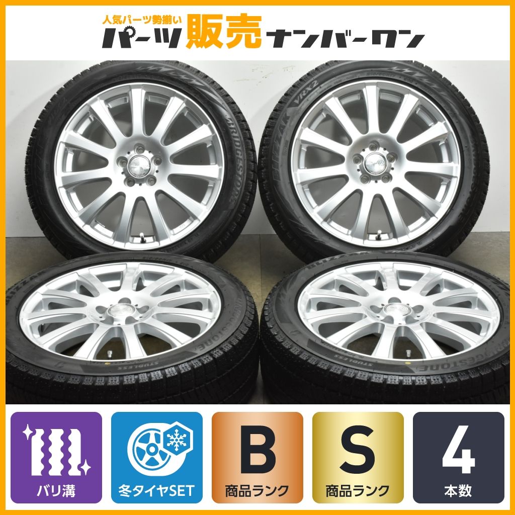 2023年製 バリ溝】ラストラーダ ティラードα 17in 7J+50 PCD100 