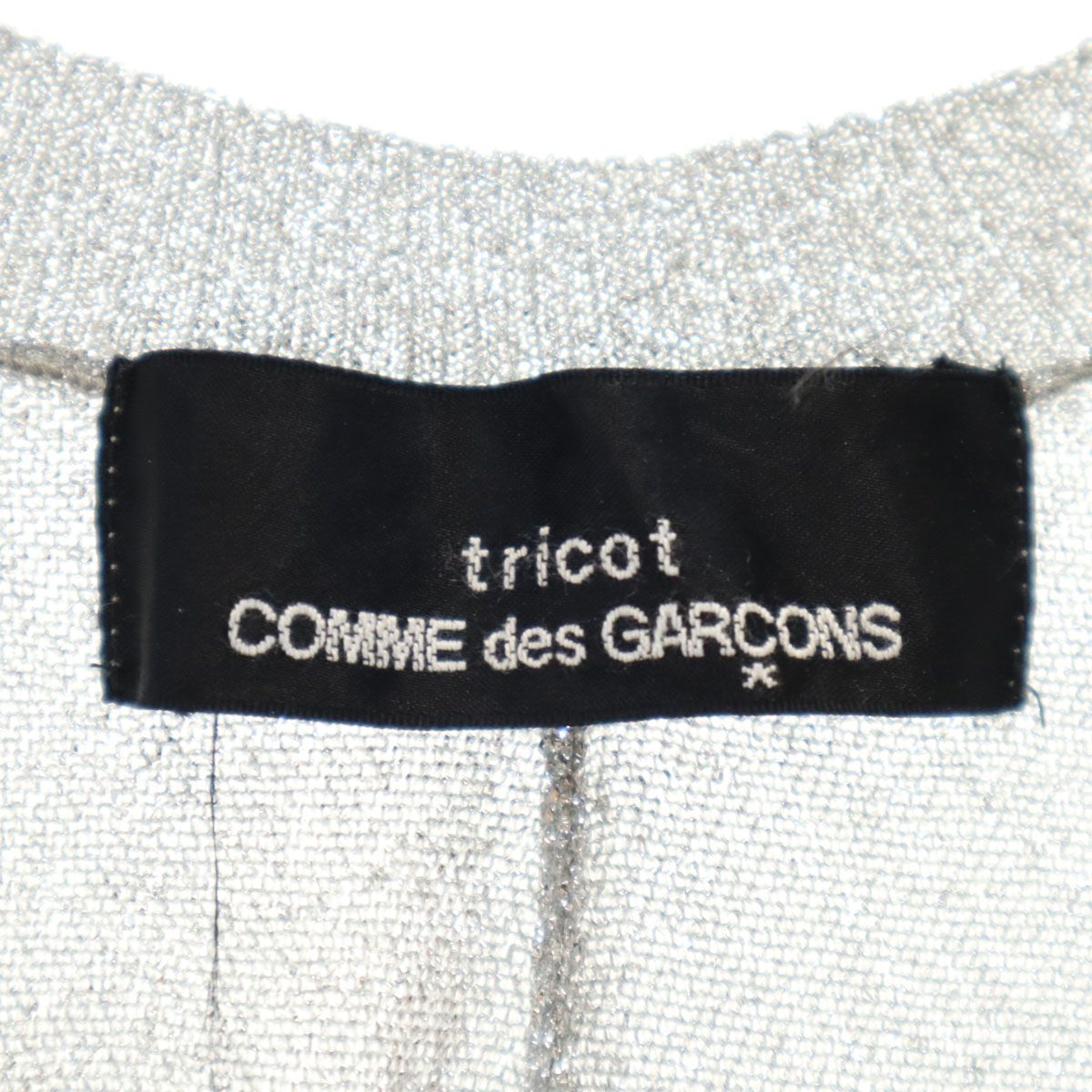 des GARCONS