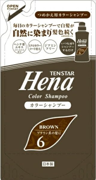 テンスター カラーシャンプー ダークブラウン（詰替用） 【 三宝商事 】 【 ヘアカラー・白髪用 】カラーシャンプー ダークブラウン（詰替用）２６０×24点セット