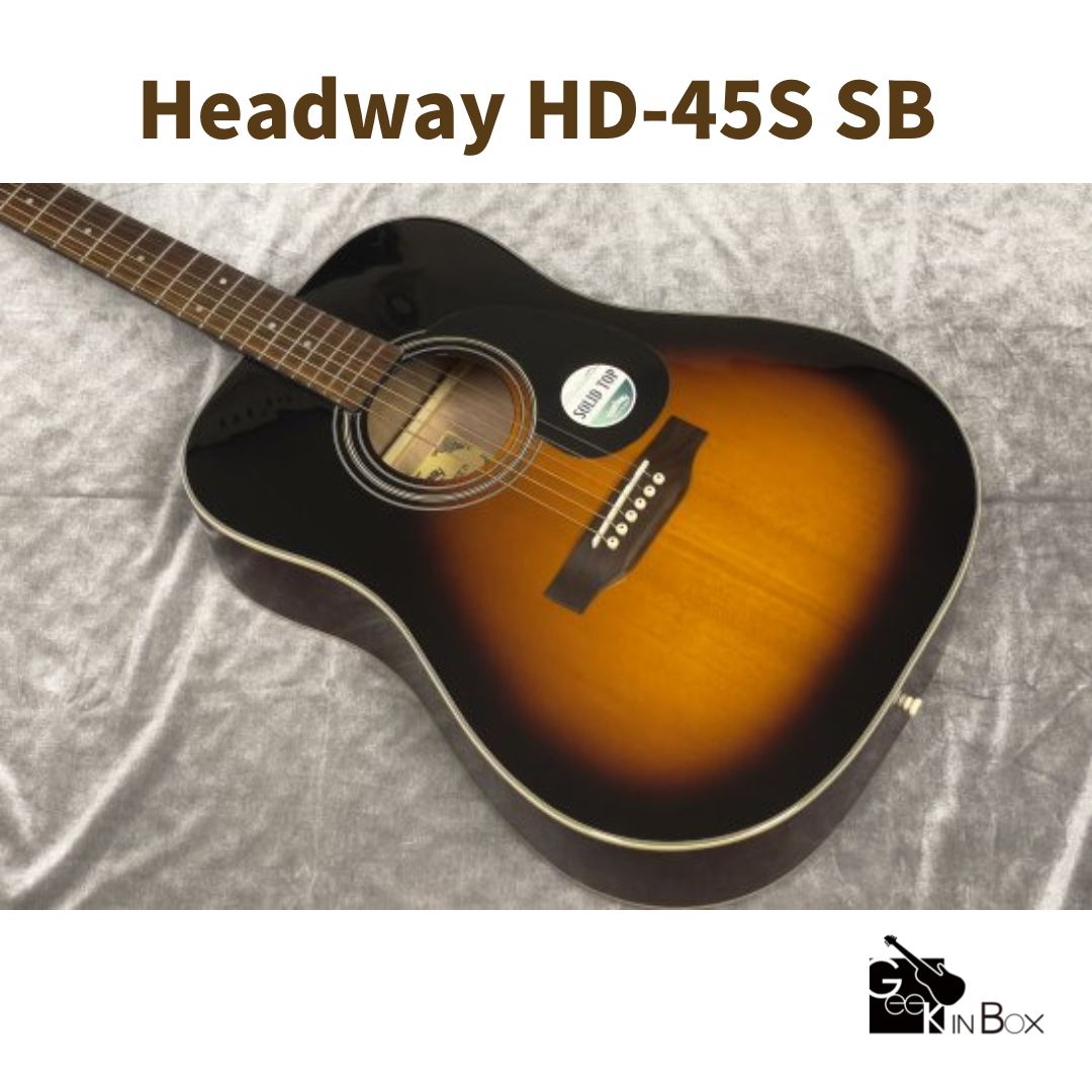 新品特価】Headway HD-45S SB 【兵庫店】 - メルカリ