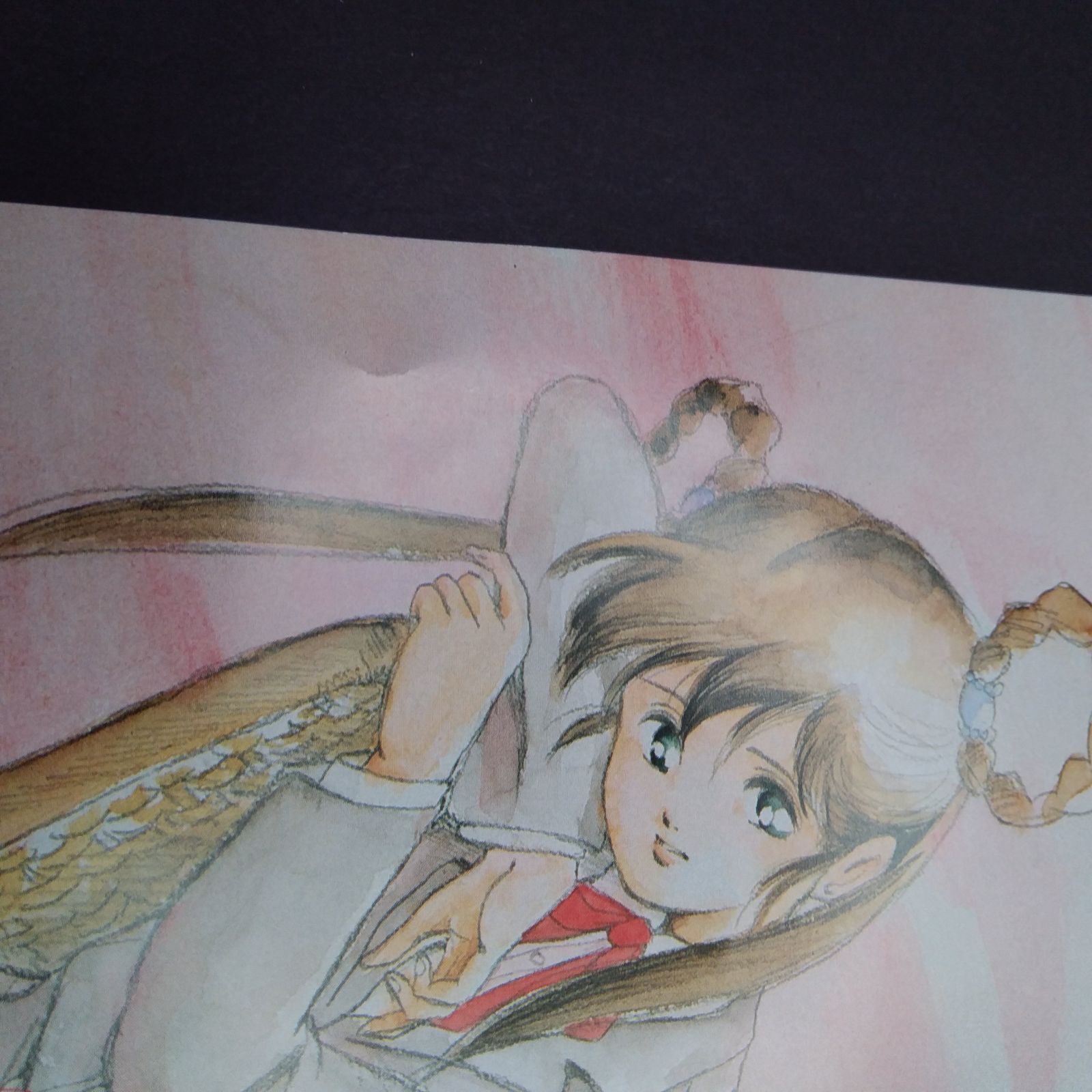魔物ハンター妖子