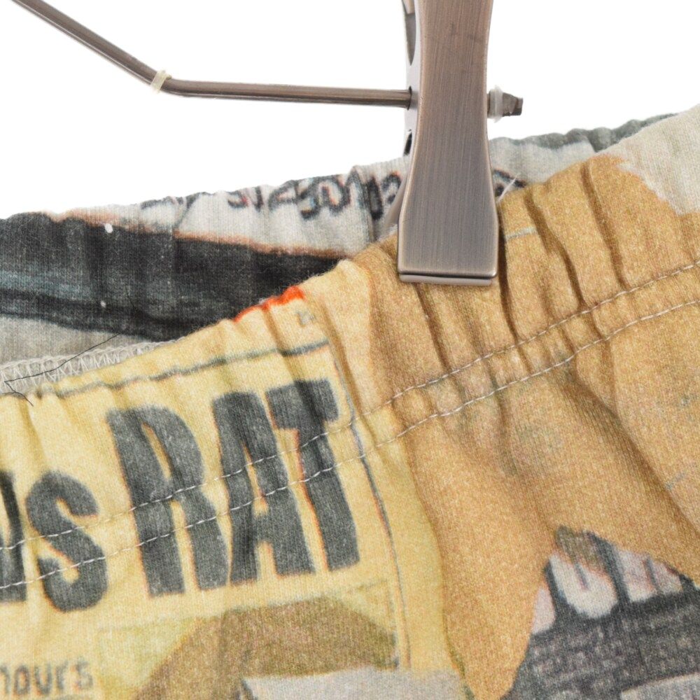 SUPREME (シュプリーム) 21SS Dashs Wall Sweatspants ダッシュズ 