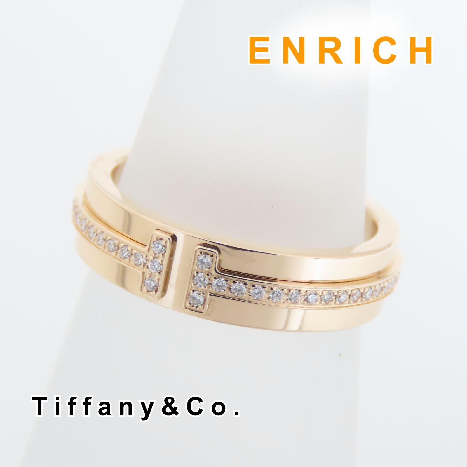 Tiffany&Co. ティファニー T-TWO T トゥ ナローリング ダイヤモンド 