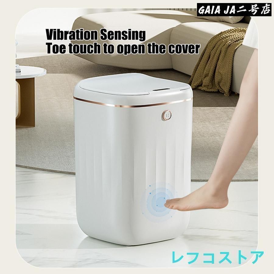 おしゃれ