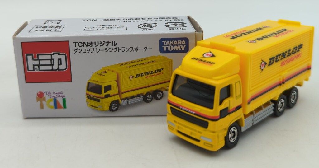 Takara Tomy - 【3台セット】トミカ　TCNオリジナル　ダンロップ　レーシングトランスポーター 71i03LXYHLL._UF894,1000_QL80_.jpg