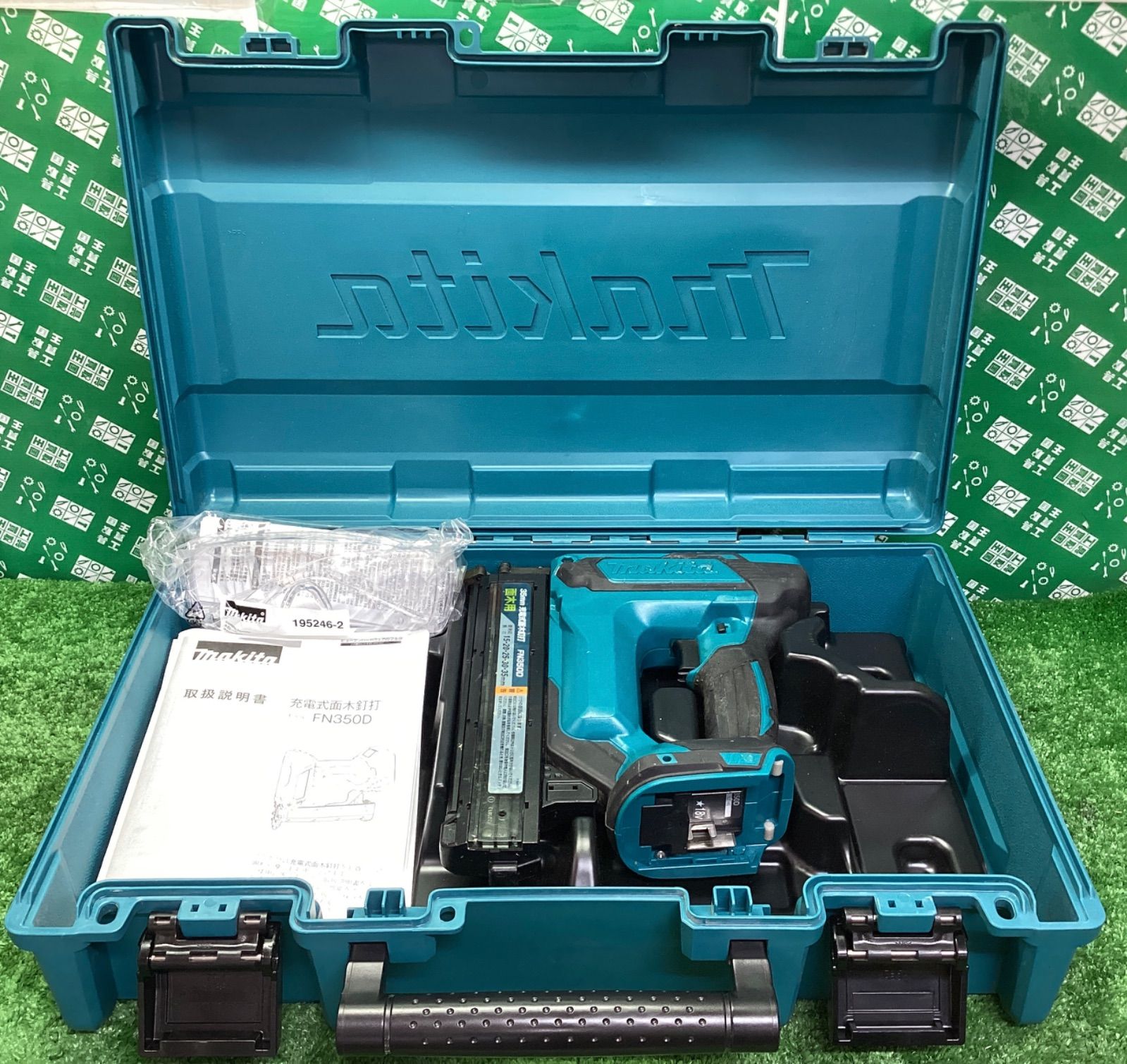 makita マキタ 35ｍｍ 18v充電式面木釘打 本体|ケース FN350DZK | ITG3X6CV2080
