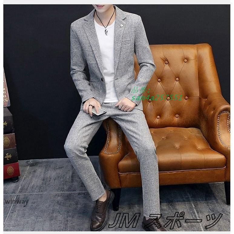 ビジネススーツ パンツ