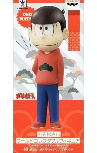 中古】フィギュア おそ松 「おそ松さん」 ワールドコレクタブル
