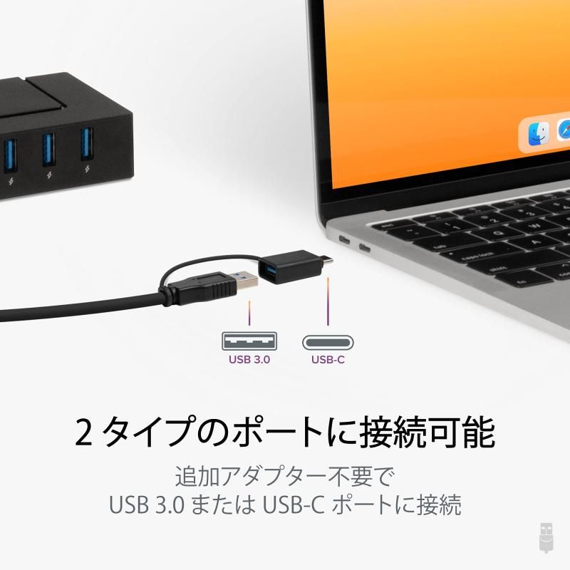 Plugable USB-C