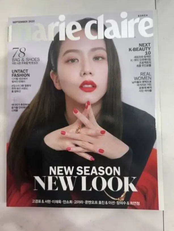 BLACKPINK ジス JISOO AMORTAGE SHUMON ピンク BLACKPINKジス